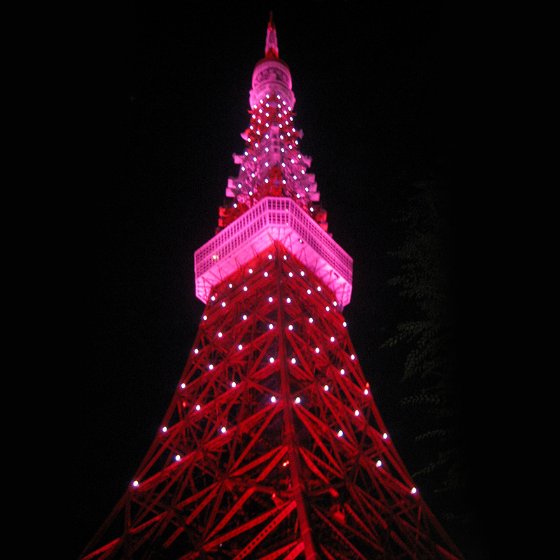 Image de la Tokyo Tower pour l'article les origines de octobre rose